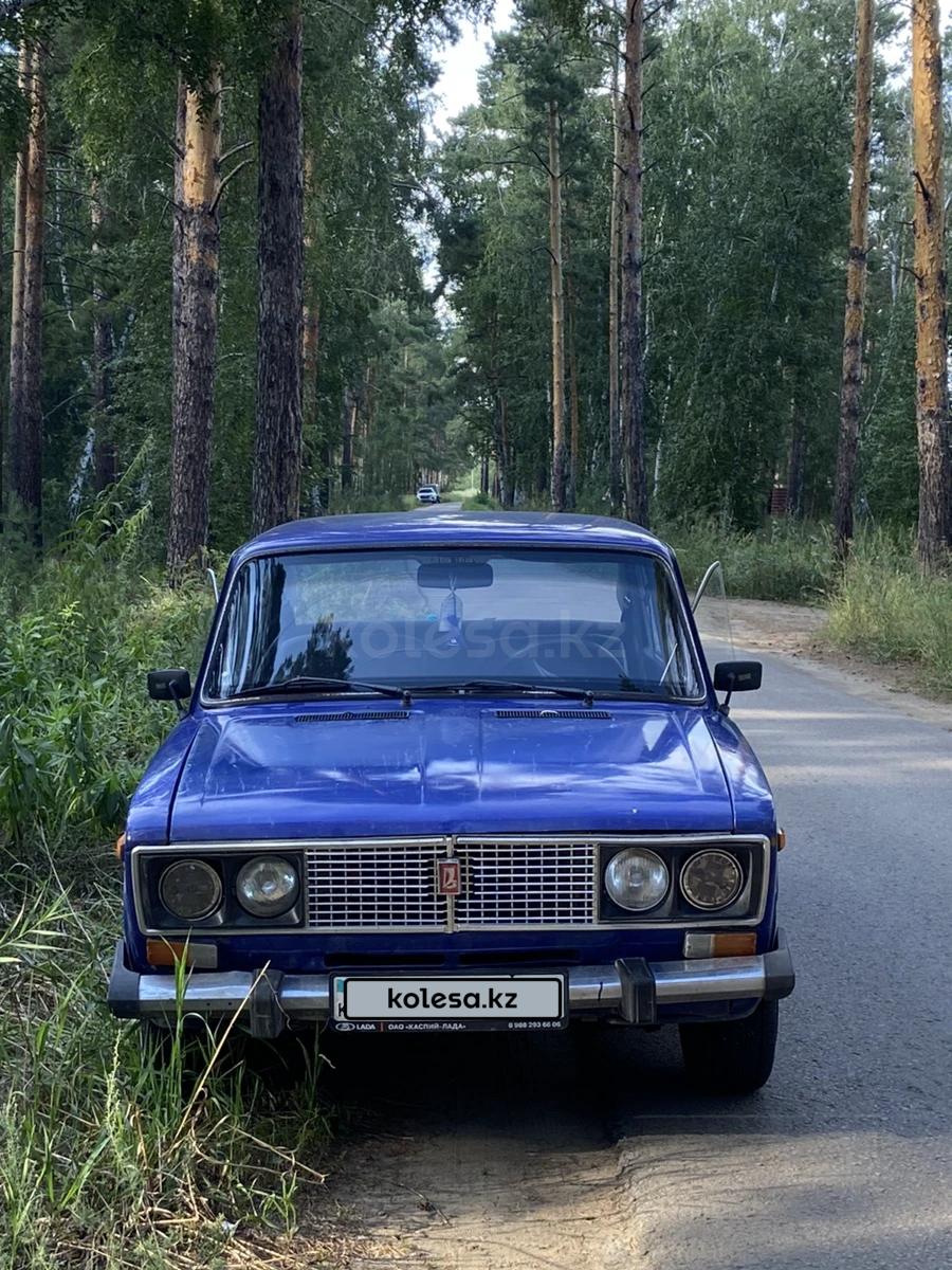 ВАЗ (Lada) 2106 2003 г.