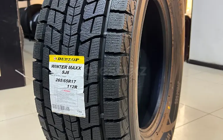 Dunlop Winter Maxx SJ8 265/65R17 112R за 75 500 тг. в Алматы