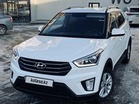 Hyundai Creta 2018 годаfor9 000 000 тг. в Шымкент