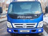 Foton  Auman BJ10xx 2013 года за 4 500 000 тг. в Алматы