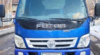 Foton  Auman BJ10xx 2013 года за 4 500 000 тг. в Алматы