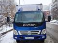 Foton  Auman BJ10xx 2013 года за 4 300 000 тг. в Алматы