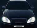 Mercedes-Benz S 500 2002 года за 3 900 000 тг. в Алматы – фото 19