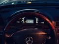 Mercedes-Benz S 500 2002 года за 3 900 000 тг. в Алматы – фото 21