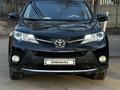 Toyota RAV4 2014 годаүшін8 900 000 тг. в Алматы – фото 2