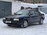 Audi 80 1992 годаfor2 495 000 тг. в Караганда – фото 3