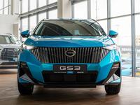 GAC GS3 Standart 2025 года за 9 990 000 тг. в Кокшетау