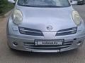 Nissan Micra 2007 годаfor2 800 000 тг. в Актобе – фото 9