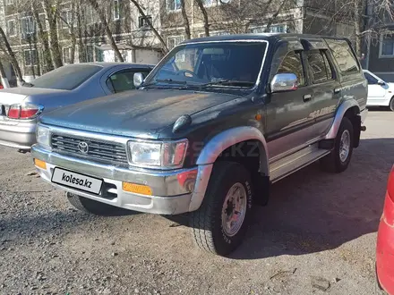 Toyota Hilux Surf 1995 года за 3 000 000 тг. в Экибастуз – фото 8