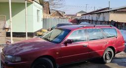 Toyota Camry 1995 годаүшін2 300 000 тг. в Алматы – фото 2