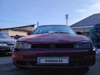 Toyota Camry 1995 года за 2 300 000 тг. в Алматы