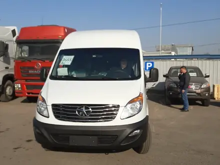 JAC  SUNRAY 2023 года за 15 100 000 тг. в Караганда