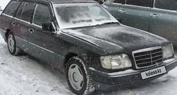 Mercedes-Benz E 200 1993 года за 1 050 000 тг. в Астана – фото 4