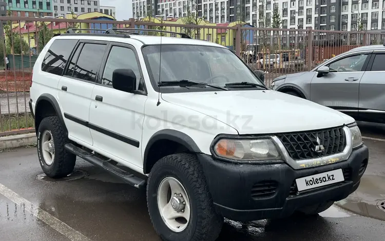 Mitsubishi Montero Sport 2000 года за 3 300 000 тг. в Астана