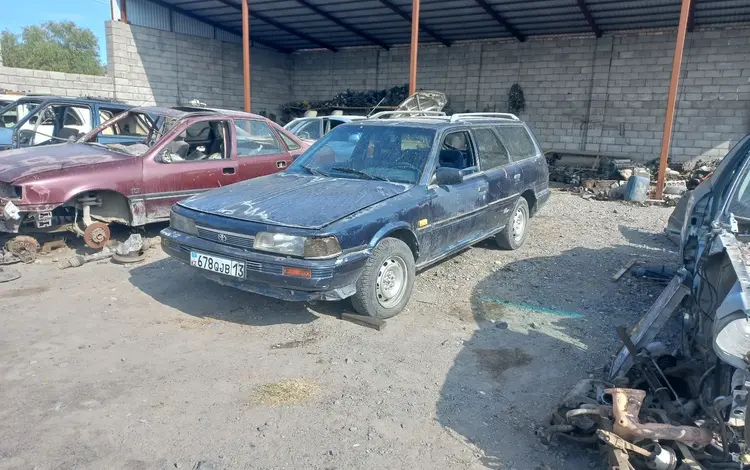 Toyota Camry 1989 года за 200 000 тг. в Кентау