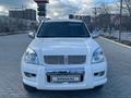 Toyota Land Cruiser Prado 2008 года за 10 000 000 тг. в Актау