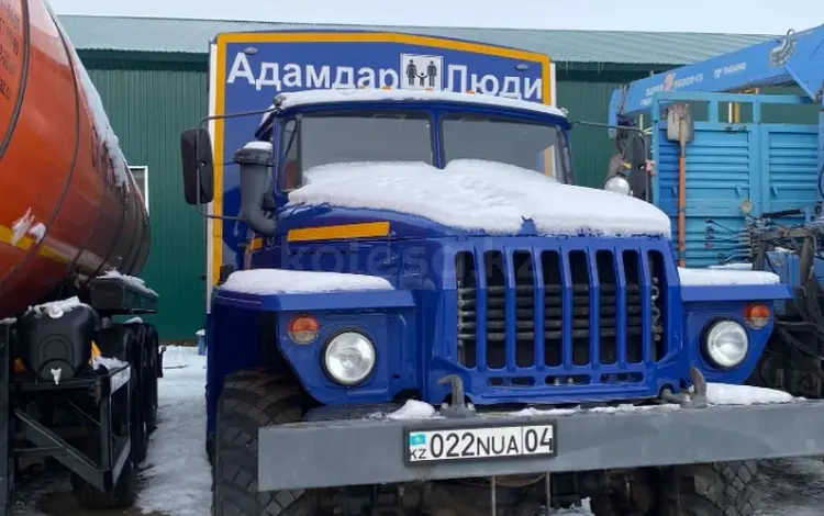 Урал Вахтовка в Кызылорда