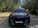 Changan CS35 Max 2026 года за 8 400 000 тг. в Кокшетау – фото 2