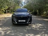 Changan CS35 Max 2026 года за 8 400 000 тг. в Кокшетау