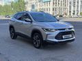 Chevrolet Tracker 2024 года за 7 350 000 тг. в Астана – фото 7