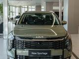 Kia Sportage Luxe 2WD 2026 года за 12 790 000 тг. в Астана