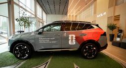 Kia Sportage 2.5 FIFA World Cup 2026 Edition 2026 годаүшін15 990 000 тг. в Астана – фото 2