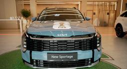 Kia Sportage 2.5 FIFA World Cup 2026 Edition 2026 годаүшін15 990 000 тг. в Астана
