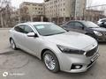 Kia K7 2016 годаүшін7 000 000 тг. в Алматы – фото 3