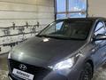 Hyundai Accent 2023 годаүшін6 900 000 тг. в Экибастуз – фото 3