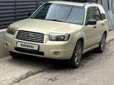 Subaru Forester 2006 годаүшін5 500 000 тг. в Алматы