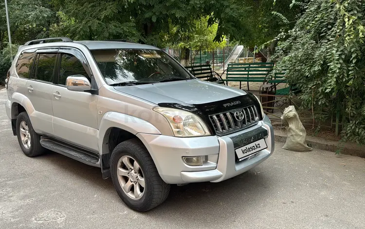 Toyota Land Cruiser Prado 2008 годаүшін11 400 000 тг. в Шымкент