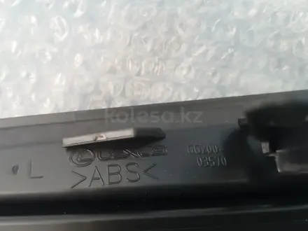 Накладка бампера на Lexus LX 600 за 35 000 тг. в Алматы – фото 10