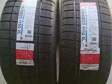 Nankang ESSN1 285/40 R23 325/35 R23 за 500 000 тг. в Жезказган