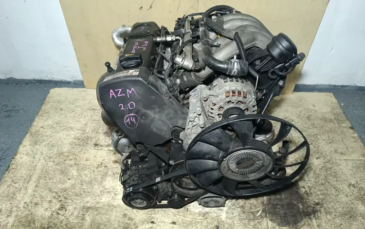 Двигатель AZM 2.0 8кл VW Volkswagen Passat Skoda SuperB Фольксваген Шкода за 430 000 тг. в Караганда