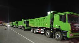 Foton 2025 года за 34 000 000 тг. в Алматы – фото 4