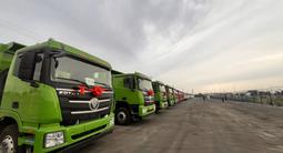 Foton 2025 года за 34 000 000 тг. в Алматы – фото 5