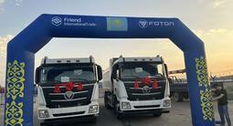 Foton 2025 года за 34 000 000 тг. в Алматы