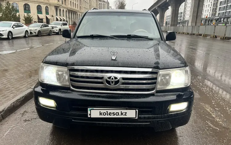 Toyota Land Cruiser 2007 годаүшін7 700 000 тг. в Астана