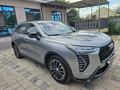Haval Jolion 2024 года за 8 600 000 тг. в Алматы