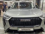 Haval Jolion 2024 годаүшін8 600 000 тг. в Алматы – фото 3