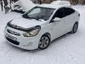 Hyundai Accent 2012 года за 4 100 000 тг. в Караганда