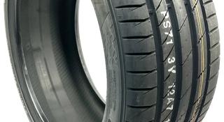 KUMHO 245/30 R20 90Y PS71 Корейские шиныүшін76 000 тг. в Алматы