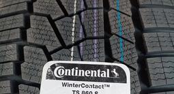 Continental TS860S 295/40 R22үшін425 000 тг. в Алматы