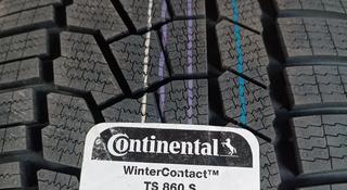 Continental TS860S 295/40 R22үшін425 000 тг. в Алматы