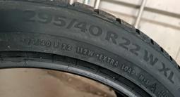 Continental TS860S 295/40 R22үшін425 000 тг. в Алматы – фото 5