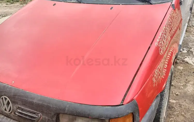 Volkswagen Passat 1991 годаүшін650 000 тг. в Алматы