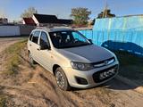 ВАЗ (Lada) Kalina 2194 2014 годаүшін2 800 000 тг. в Павлодар – фото 5