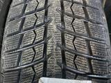 Ling Long ice 15 за 34 000 тг. в Алматы