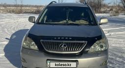 Lexus RX 300 2006 года за 6 900 000 тг. в Усть-Каменогорск – фото 3