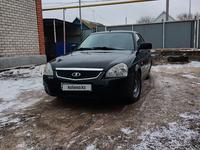 ВАЗ (Lada) Priora 2170 2013 годаfor2 050 000 тг. в Актобе